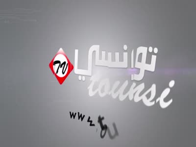 Tounsi TV